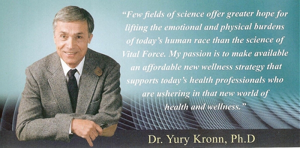 Dr. Yury Kronn, Physicist